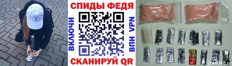 АМФЕТАМИН Premium Афипский