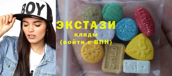 героин Балабаново