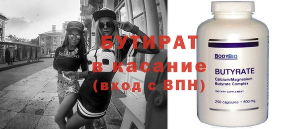 героин Балабаново