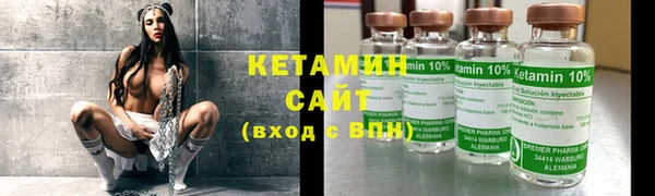 героин Балахна