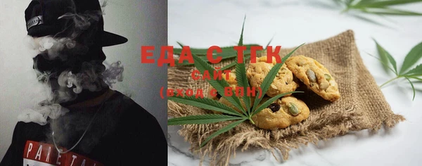 каннабис Баксан