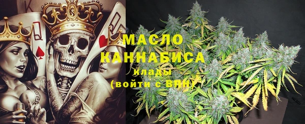 героин Балабаново