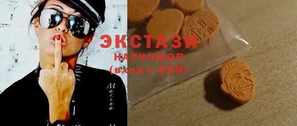 героин Балабаново
