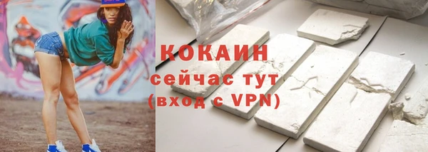 героин Балабаново