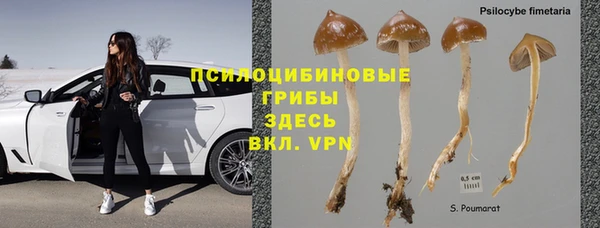героин Балабаново
