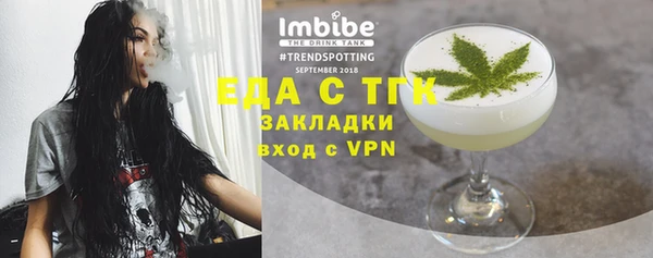 героин Балабаново