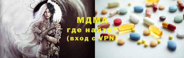 героин Балабаново