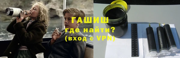каннабис Баксан