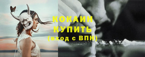 героин Балабаново