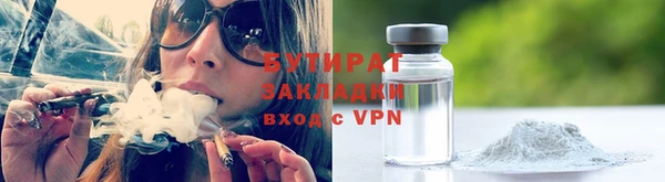 героин Балабаново