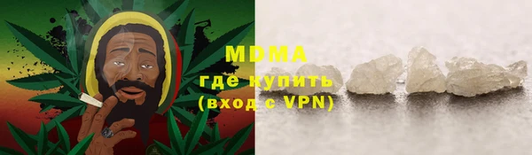 mdpv Новодвинск