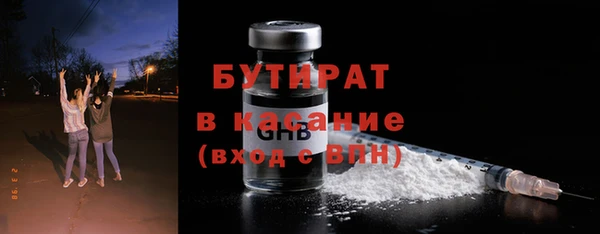 героин Балабаново