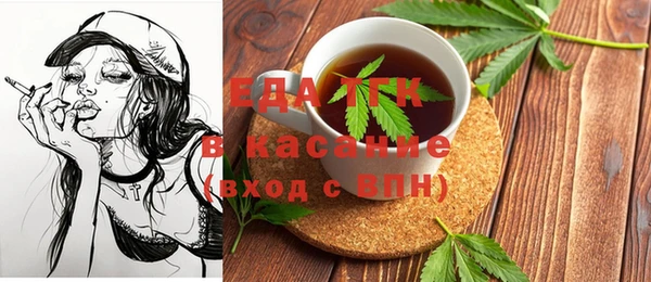 героин Балахна