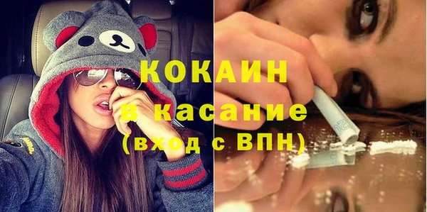 героин Балахна