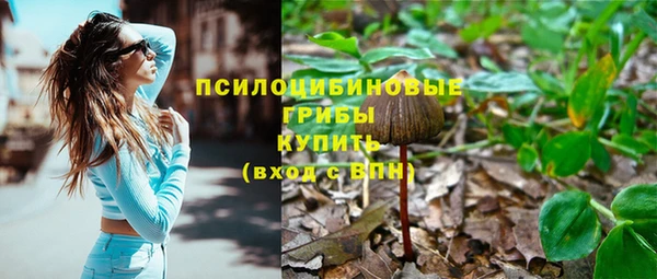 героин Балабаново