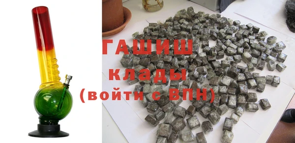 героин Балахна