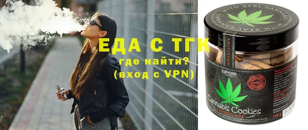 каннабис Баксан