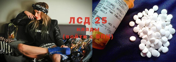 героин Балабаново