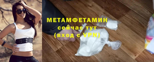 героин Балабаново